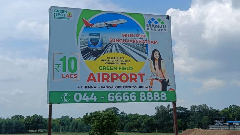 ‘Crucial’ to TN’s $1 tn dream, why airport project has had villagers protesting for 100 days