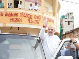 Amit Shah during his July 2022 visit to Mansa. The newly renovated library can be seen in the backdrop | Twitter | @AmitShah