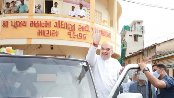 Amit Shah during his July 2022 visit to Mansa. The newly renovated library can be seen in the backdrop | Twitter | @AmitShah