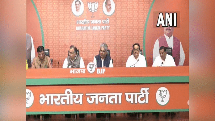 A BJP press conference at party headquarters in New Delhi | ANI