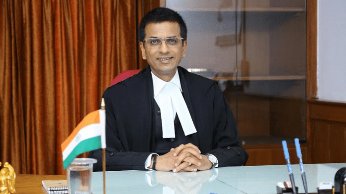 File photo of Justice DY Chandrachud | Commons