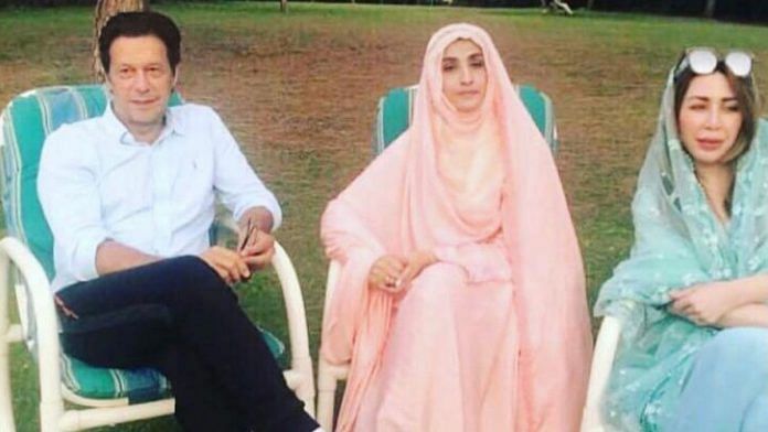 File photo of Imran Khan, Bushra Bibi and Farah Gogi | Picture credit: f.khan211 | Instagram