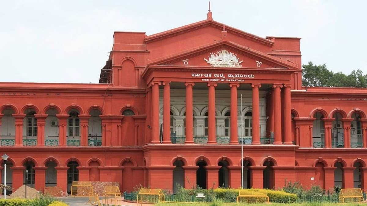 kartanaka-high-court File photo of Karnataka High Court | Commons