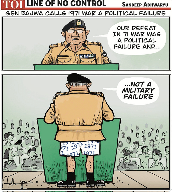 Sandeep Adhwaryu | Twitter @CartoonistSan | Times of India