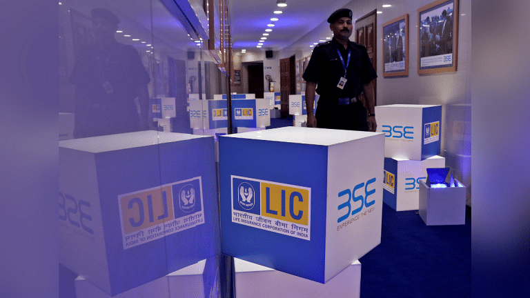 LIC hopes for Rs 40,000-crore profit from equity sales, same as last year, says chairman