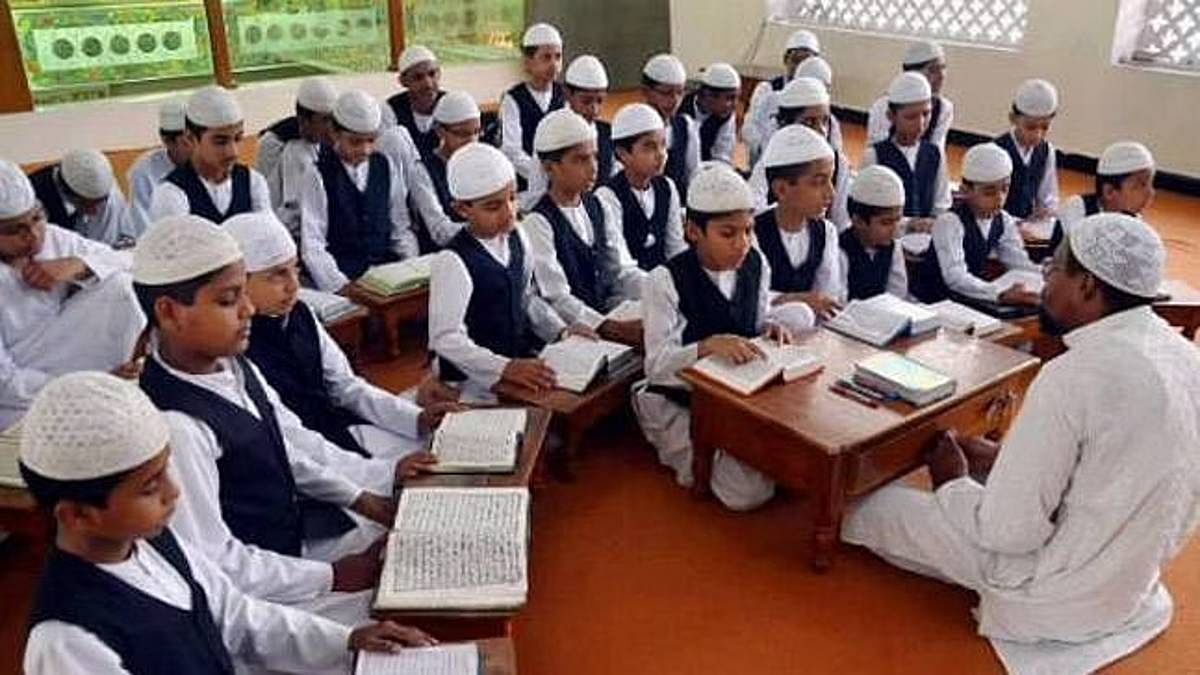 Children studying in a madrasa | Representational image | PTI