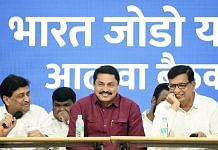 Maharashtra Congress president Nana Patole (centre) with party leaders Ashok Chavan (left) and Balasaheb Thorat (right) during a meeting to review the preparations the Bharat Jodo Yatra in Mumbai | ANI