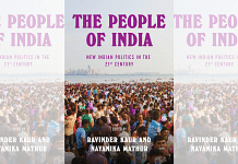 Book Cover: Penguin India