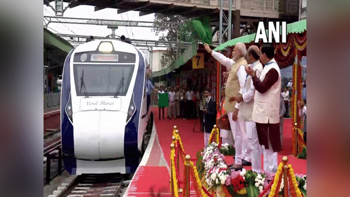 PM Modi flags off 5th Vande Bharat Express & Bharat Gaurav Kashi Darshan trains in Bengaluru | ANI Photo