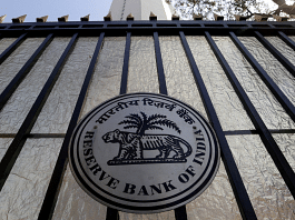 The Reserve Bank of India (RBI) seal is pictured on a gate outside the RBI headquarters in Mumbai, India | Reuters File Photo/Danish Siddiqui