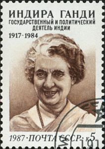 A Soviet commemorative stamp for Indira Gandhi on her 70th birth anniversary in 1987 | Wikimedia Commons