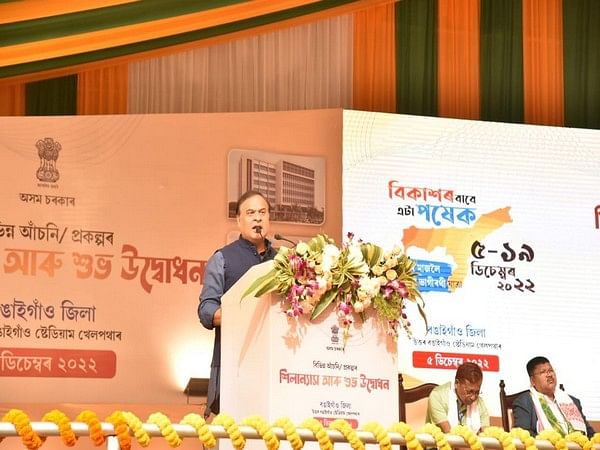 Assam CM Sarma launches 'Bikashar Babe Eta Poshek' in Bongaigaon