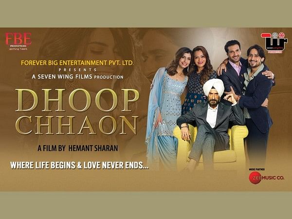 Hemant Sharan directed family drama Dhoop Chhaon which was released on Nov 4, 2022 still has its fuel igniting at the box office