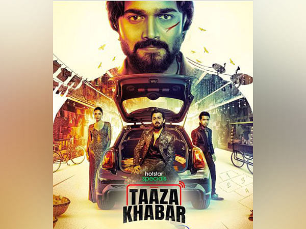 Bhuvan Bam s debut series Taaza Khabar trailer out now