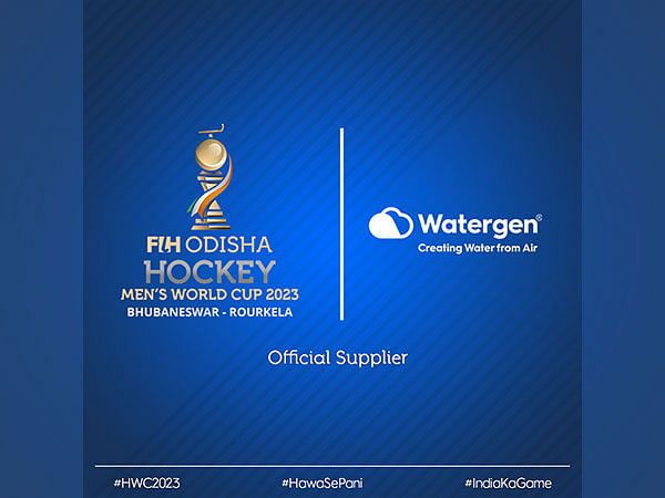 Watergen to Provide Drinking Water from Air During the FIH Odisha Hockey Men's World Cup 2023 Bhubaneswar - Rourkela as Sustainability Partner