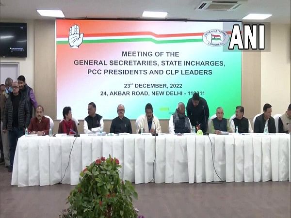Congress president Kharge chairs meeting of party genereal secys, state incharges