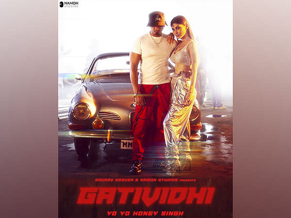 Honey Singh, Mouni Roy's party number 'Gatividhi' out now