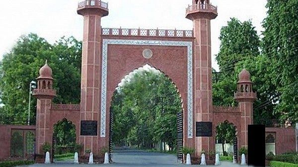 Aligarh Muslim University | File Photo | ANI