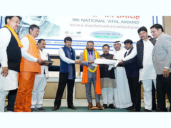 Prabhu Chandra Mishra honoured with Atal Samman Award at Vigyan Bhawan New Delhi, India