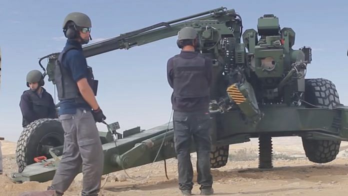ATHOS 155mm Autonomous Towed Howitzer System | YouTube @Elbit Systems
