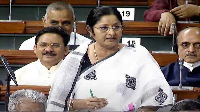 File photo of Minister of State for Education Annapurna Devi in Lok Sabha. | ANI