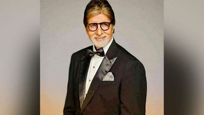 File photo of actor Amitabh Bachchan | ANI