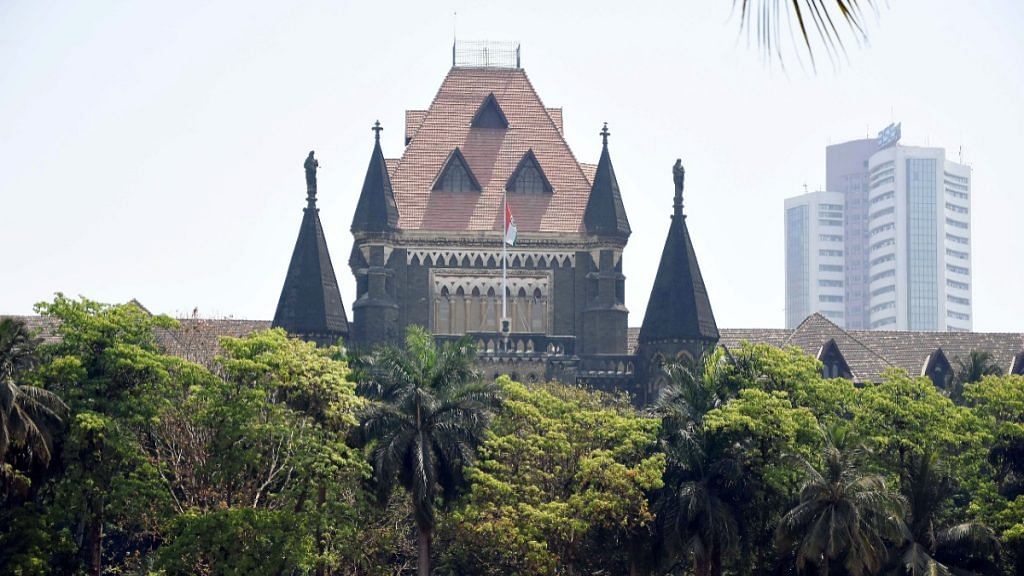 Bombay High Court | ANI file photo