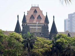 Bombay High Court | ANI file photo