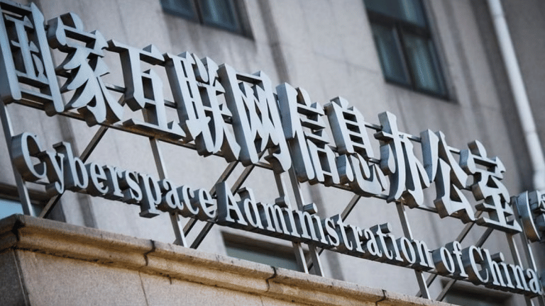 China’s new rules to scrutinise ‘deepfakes’ to take effect from 10 Jan