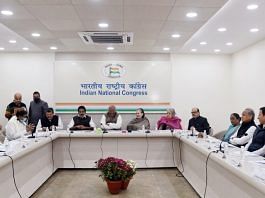 Members attend first meeting of Congress Steering Committee at AICC office in Delhi Sunday | ANI