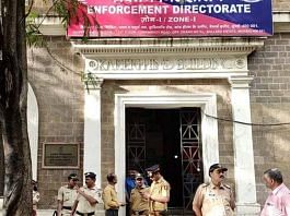 The Enforcement Directorate office in Mumbai | Twitter/@ANI
