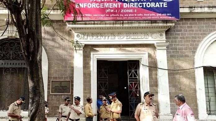 Representational image of Enforcement Directorate office | Twitter/@ANI