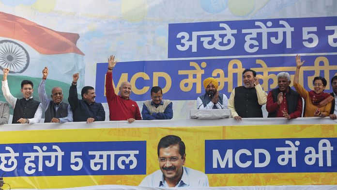 AAP members on 7 December after winning MCD election in Delhi | Suraj Singh Bisht/ThePrint