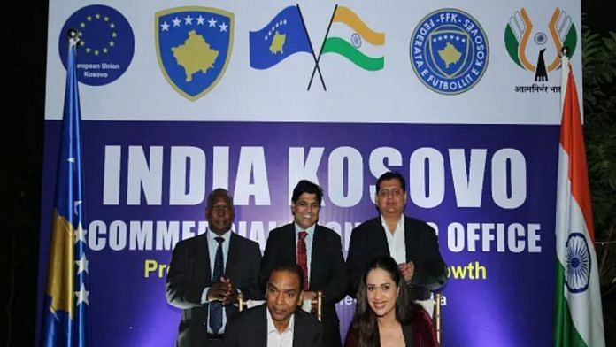 File photo of the inauguration event of The India Kosovo Commerce Economic office in New Delhi | Representational image | ANI