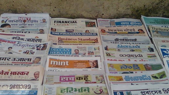 Representational image of newspapers in India | Commons