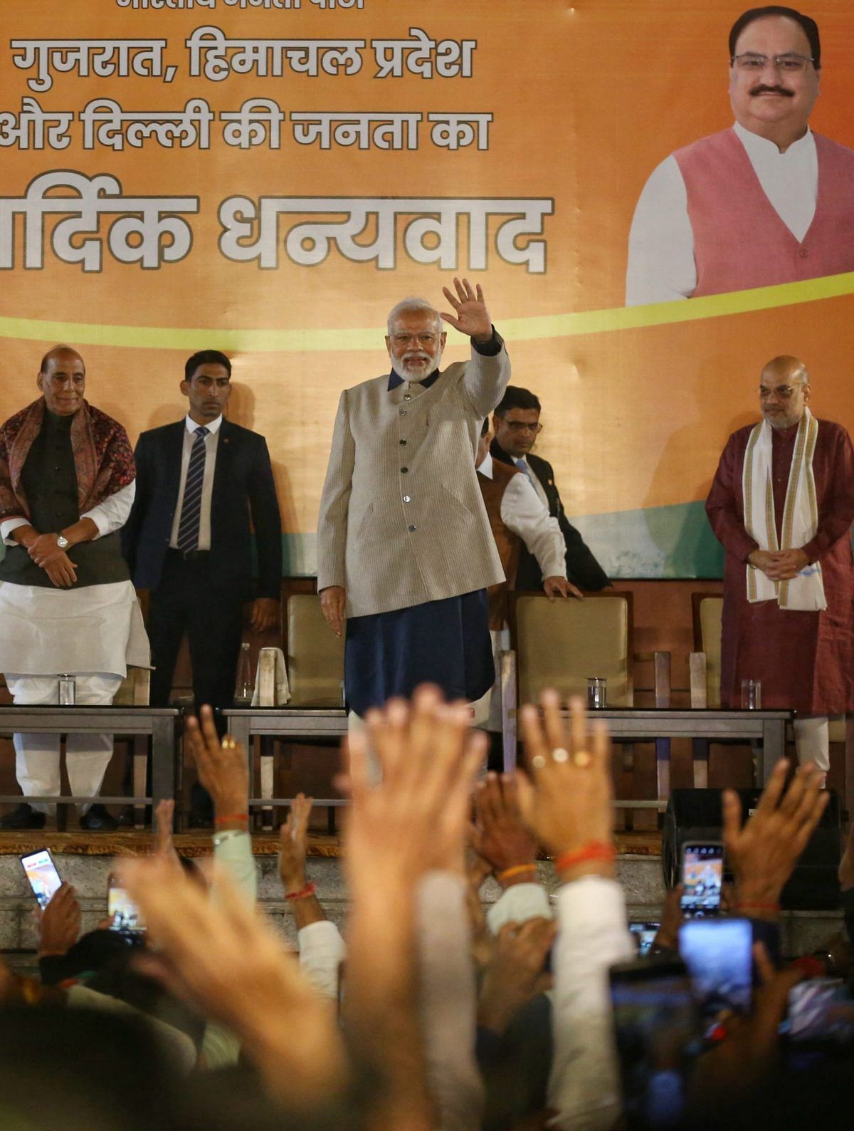PM Modi waves at the crowd gathered at the BJP headquarters | Photo: Manisha Mondal | ThePrint