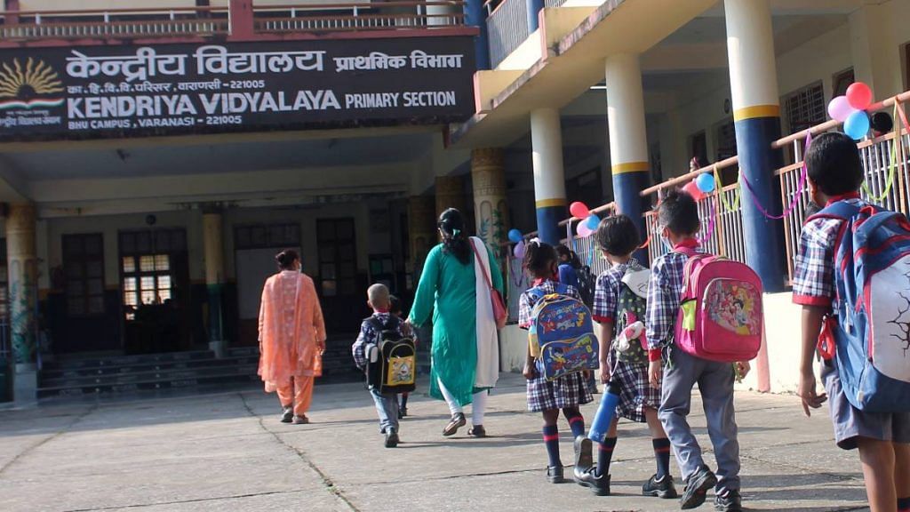 Representational photo of a Kendriya Vidyalaya school | ANI