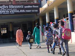 Representational photo of a Kendriya Vidyalaya school | ANI