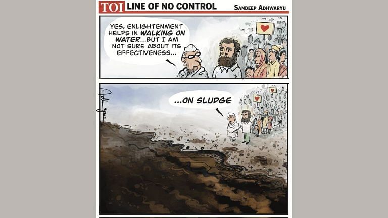 Can Rahul’s beard turn sludge into wine & jacked from jail workouts, a neta is out for payback