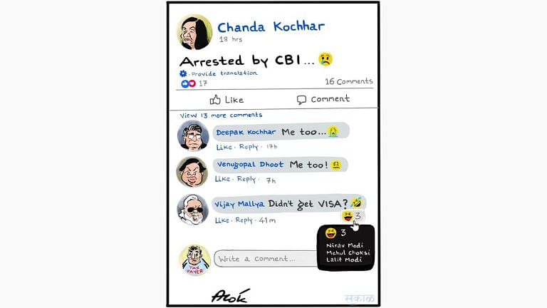 Why fugitives should get ‘visa on (CBI’s) arrival’ & revenge is a dish best served by bulldozer