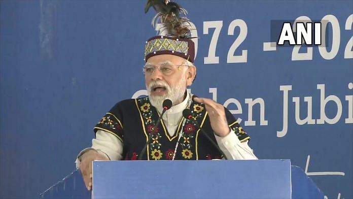 Prime Minister Narendra Modi speaking at golden jubilee of North Eastern Council at Shillong, Meghalaya | Twitter/@ANI