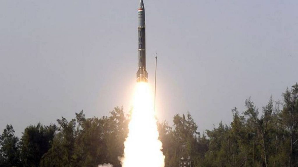 Pralay missile