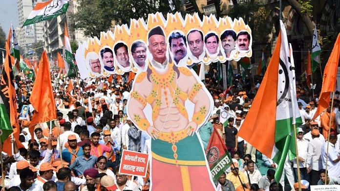 Protest march led by Maharashtra Vikas Aghadi (MVA) against the Maharashtra Government and State Governor Bhagat Singh Koshyari in Mumbai, 17 December | Credit: ANI Photo