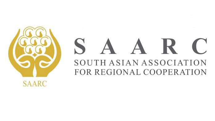 SAARC logo | SAARC