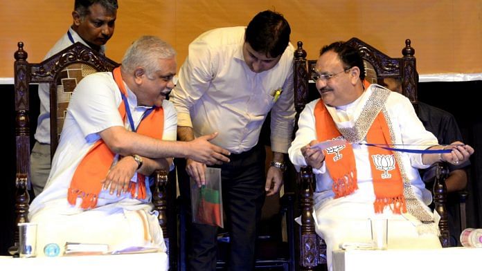 File photo of BJP leader B L Santhosh with party chief J P Nadda | ANI