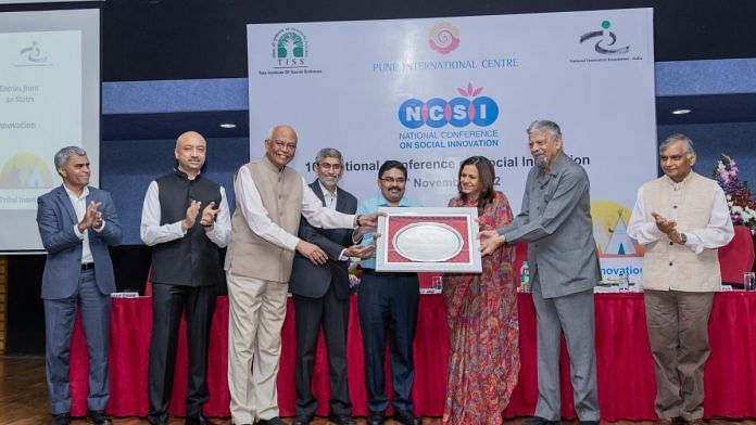 Salcit Technologies is felicitated with Anjani Mashelkar award 2022 | Pic courtesy: mashelkarfoundation.org