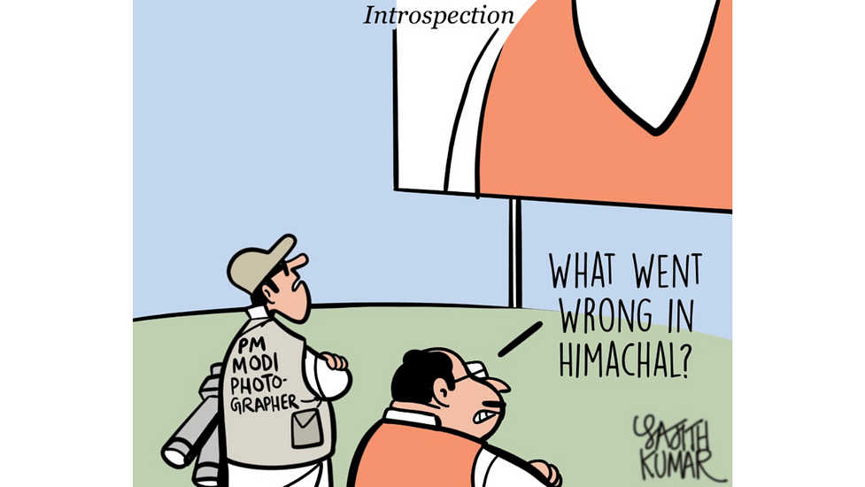 How to drive a rath off a Himalayan cliff & no shortcuts, only uppercuts in politics How to drive a rath off a Himalayan cliff & no shortcuts, only uppercuts in politics
