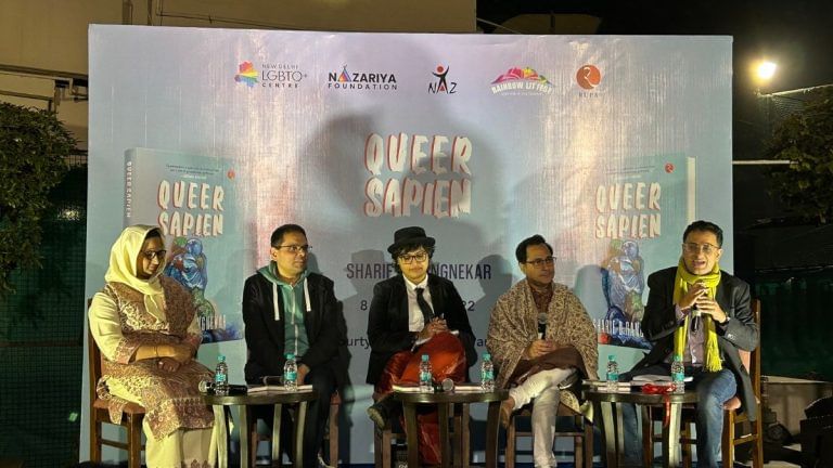 South Delhi folks talking to South Delhi people. Queer literature needs to travel deep