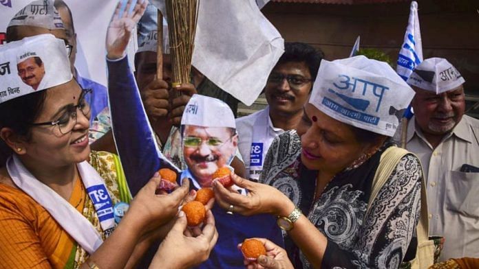Party workers celebrate AAP's MCD election win in Delhi | PTI