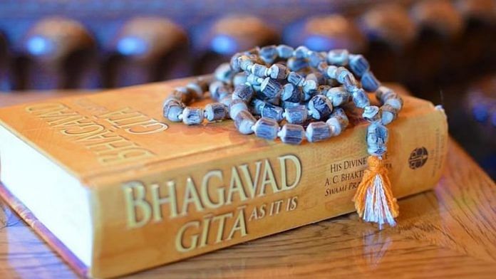 Bhagavad Gita | Photo by Caesar Oleksy from Pexels